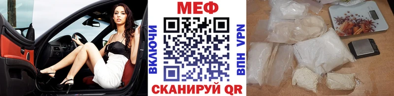 Где купить наркоту Навашино КОКАИН NBOMe A-PVP гидра зеркало ГАШ МЕФ Каннабис