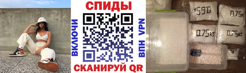 магазин продажи   Навашино  АМФ VHQ 
