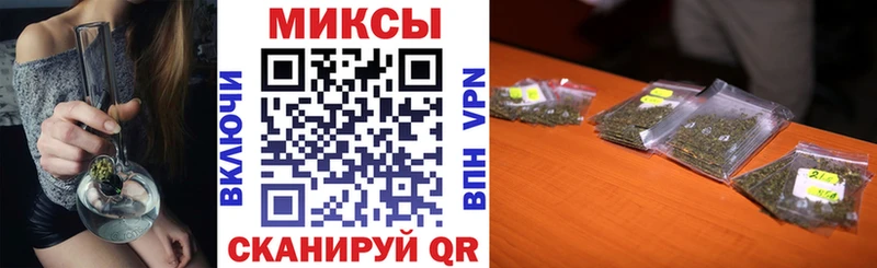 БУТИРАТ жидкий экстази  OMG tor  Навашино 