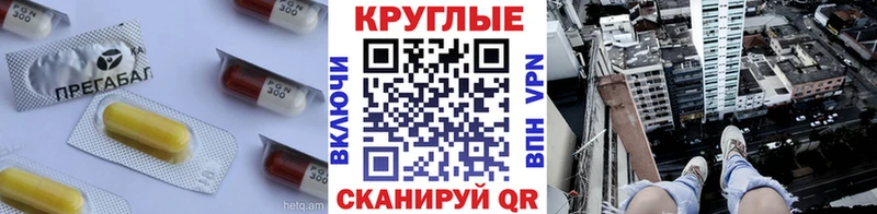 Ecstasy ешки  блэк спрут ONION  Навашино 