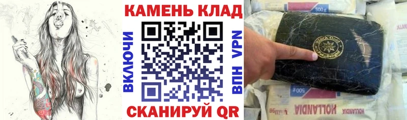 Гашиш VHQ Навашино