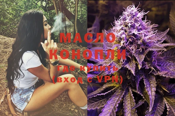 mdma Богданович