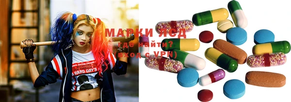 mdma Богданович