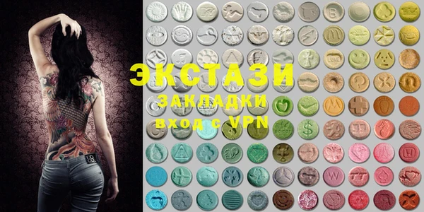 mdma Богданович