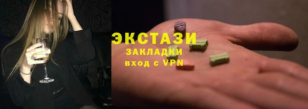 mdma Богданович