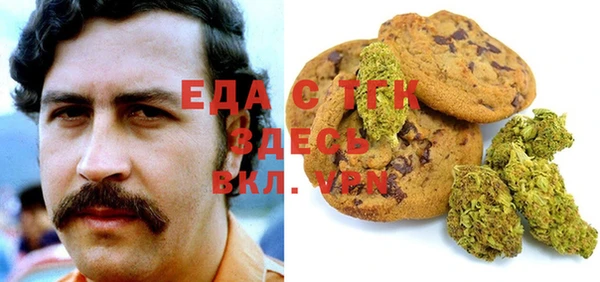 mdma Богданович