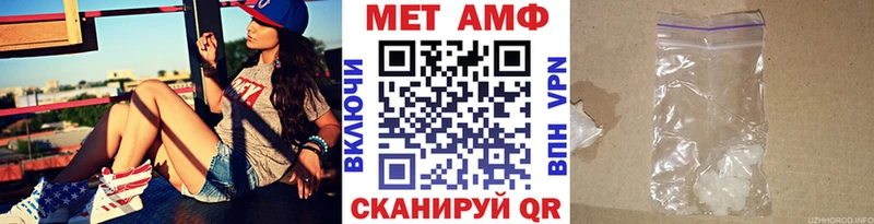 Метамфетамин Methamphetamine  blacksprut ТОР  Навашино 